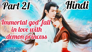 part 21 ||immortal god in love with demon princess|| korean drama explanation||artistic nisha