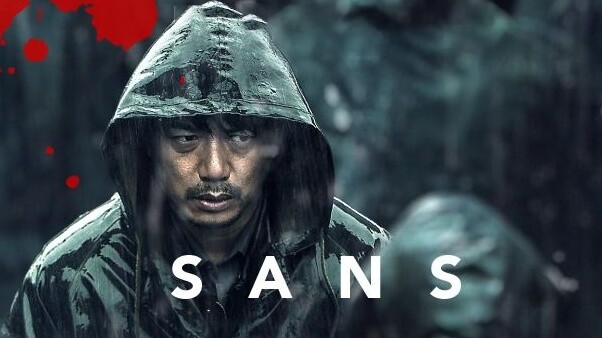 ฆ่าไอ้หมอนั่นที่ชื่อสือเจียจวงซะ