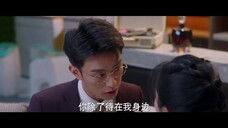 Hi! My Mr Right (2023) พบรักยัยจอมโกหก EP 12 [ซับไทย]