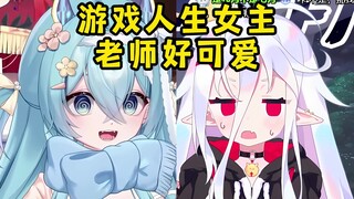 所有人都在磕猴哥米拉米，只有宝煲在对着咔比流口水