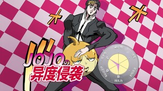 第2集 | 被神秘组织追杀又遭遇派对客堵路，被前后包夹陷入绝境！