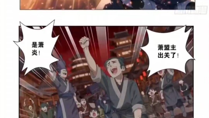 “After chasing for so many years, Xiao Yan has finally become a Dou Emperor.”