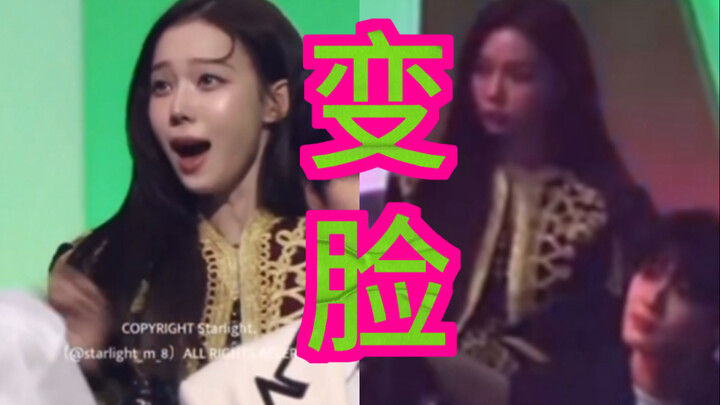 Video hài hước nhất Kpop 2025 đã ra đời! Giây trước còn thấy mặt mộc nguyên bản, giây sau đã là đoạn