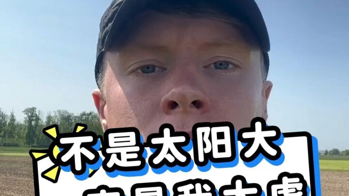 In Germany, we don’t say...