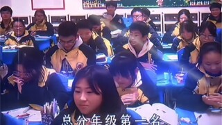 同学：考呗，谁考得过你啊