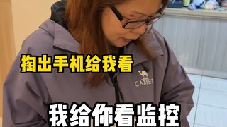 真不愧是商业奇才！
