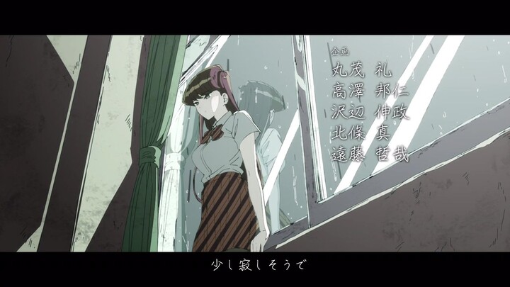 komi san eps 9
