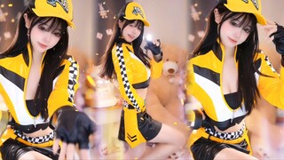 Want to race cars together?