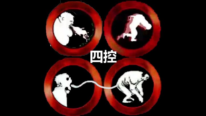 Khởi đầu kinh điển diệt