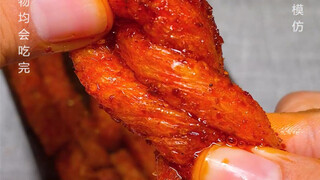 #Tongxinbang spicy strips are spicy and juicy, leaving a lingering fragrance in your mouth, full of 