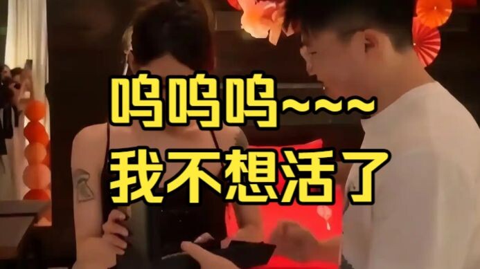 Gemetar banget! Sumbang dana susu bayi untuk UZI, terus langsung kasih istri jam tangan mewah seharg