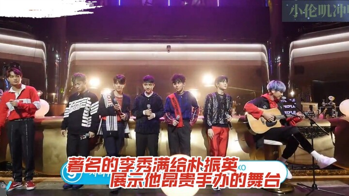 (EXO) ลีซูมานผู้โด่งดังพาพัคจินยองมาชมสเตจของฟิกเกอร์ราคาแพงของเขา เพลง “Call Me Baby” บรรเลงกีตาร์ส