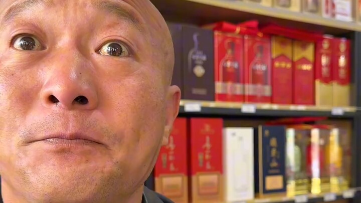 มีดขายยังไง?