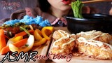 Asmr mukbang eating show[cơm sườn chua ngọt + mì màu xanh + bánh chuối chiên]| Âm thanh ăn uống