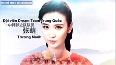 Dream Team Trung Hàn Ep 01