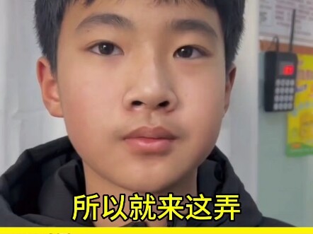 所以妈妈是怎么知道的？0