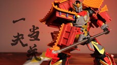 LJ general of national protector，One man can hold the pass against ten thousand enemies