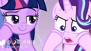 星光只有在暮色下才会闪亮