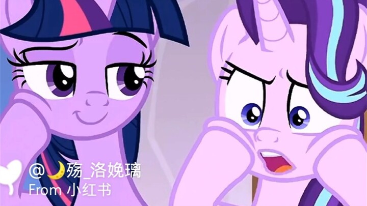 星光只有在暮色下才会闪亮