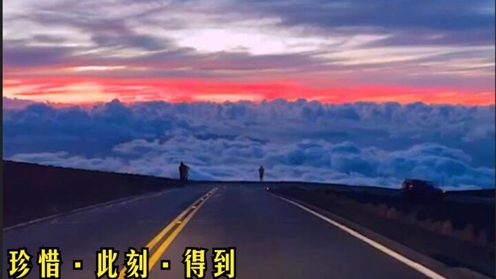 The most precious thing in the world is not what you can’t have or what you’ve already lost, but che