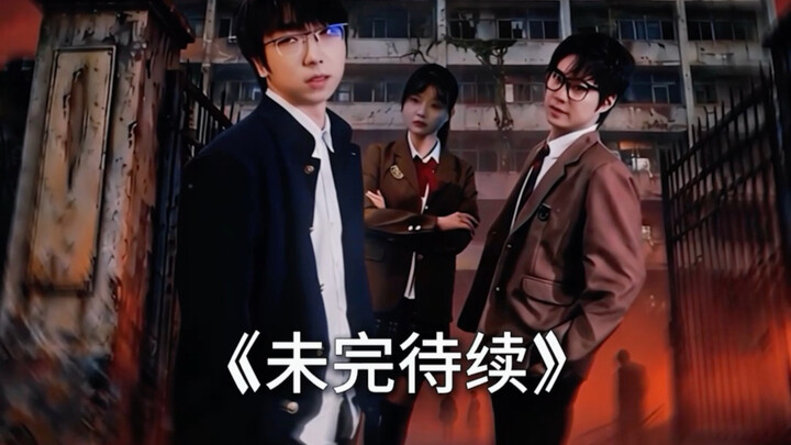 Trường học đầy hack não: “Tủ quần áo phép thuật”