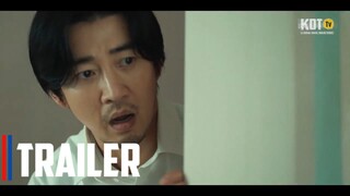 The Frog (2024) | Korean Drama | Official Trailer
