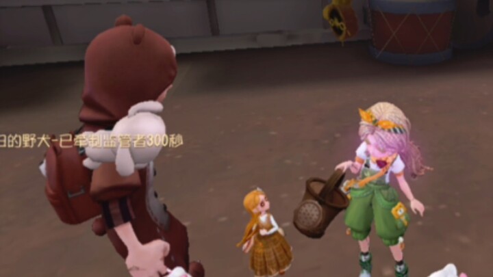 Động tác tưới nước điểm tuyệt đối [Bé gấu sô-cô-la đậu và bánh hạt dẻ]