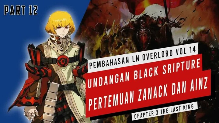 Pembahasan Light Novel Overlord Volume 14  (Part 12) #Overlord