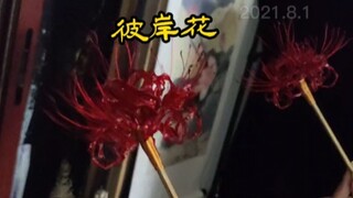 你究竟对这个簪娘了解多少~