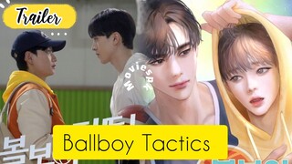 🇰🇷[Official Trailer] Ballboy Tactics (2025) ENG SUB