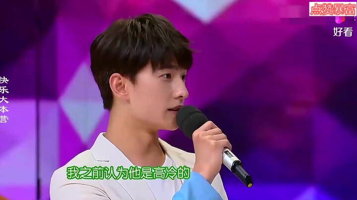 Yang Yang nyinyirin foto selfie Liu Yifei jelek, fans Liu Yifei: Aku juga nggak tahan! Kumpulan sind