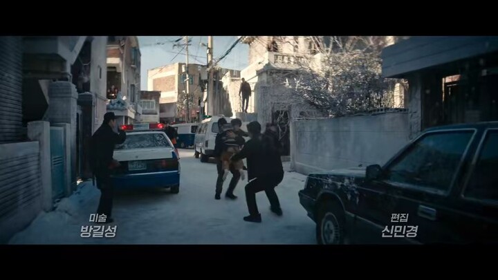 🇰🇷Ep.02 - TRIGGER (2025) Eng Sub