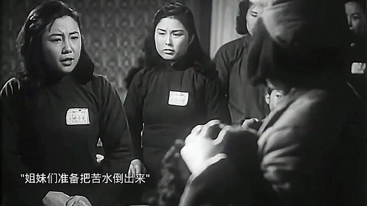 "Sisters, stand up!"