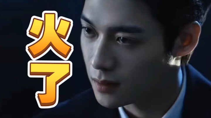 In 2026, with so many dual-lead dramas released, why did “he” become the hit?