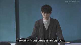 Mr. Hiiragi’s Homeroom (2019) ห้องครูฮิอิรากิEP 1 [ซับไทย]