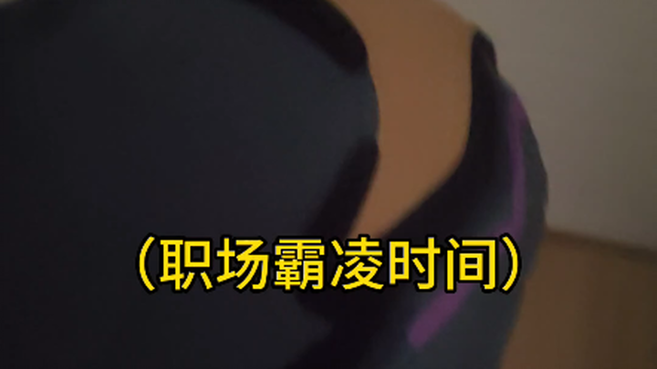 Si Anak Manis dari Ruang Kosong [tv_suka] (cara menangkap lihat komentar)