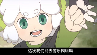 又看了一集O（-v-）O