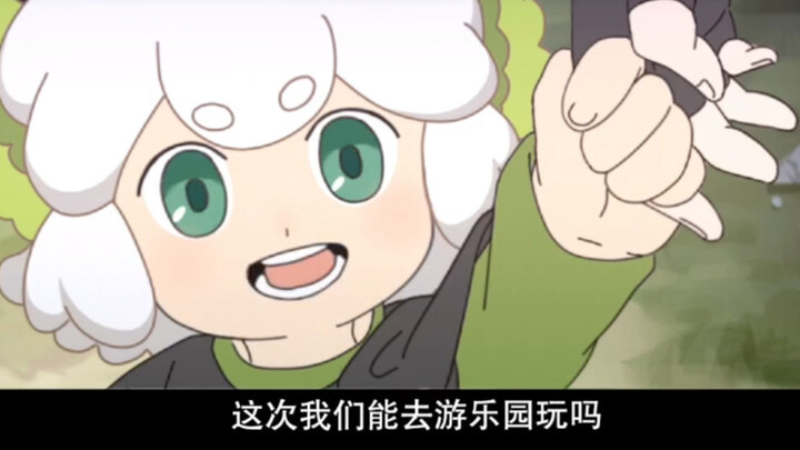 又看了一集O（-v-）O