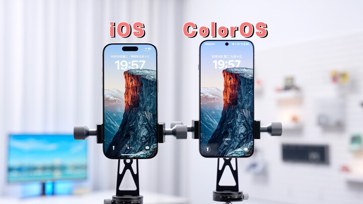 ColorOS and iOS are hard to tell apart
