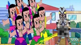 【เมล็ดไตเก่า】