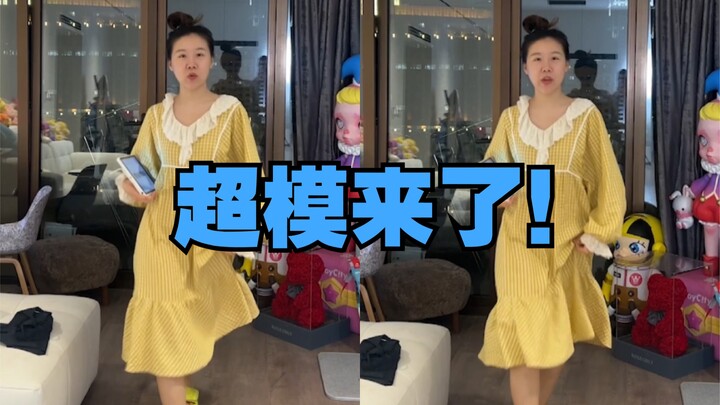 I’m probably the very last one on the whole internet to post this, hahaha!