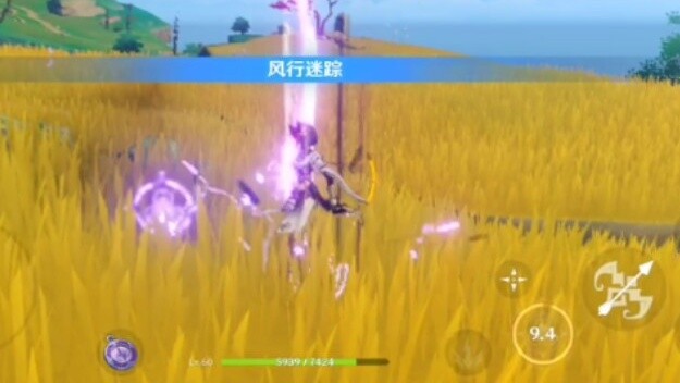[ Genshin Impact ] Teach you how to use the E skill normally in peekaboo, hehe