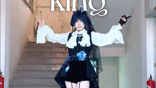 After a year, I cosplayed as King again