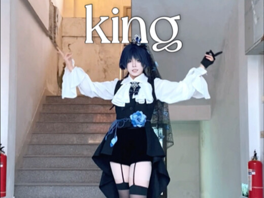 After a year, I cosplayed as King again