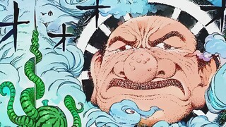 美食的俘虏美食界篇，漂浮在空中的巨型人脸，诡异至极的妖幻兽！