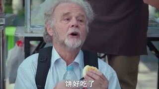 中国夫妇仅用张煎饼救下老外，不料他是亿万富豪，报恩方式太豪横