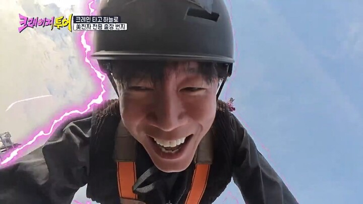 Crazy Tour E06 Sub Indo