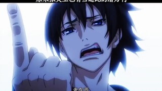 原来张灵玉也有当逗比的潜力啊！  #动漫剪辑 #搞笑动漫