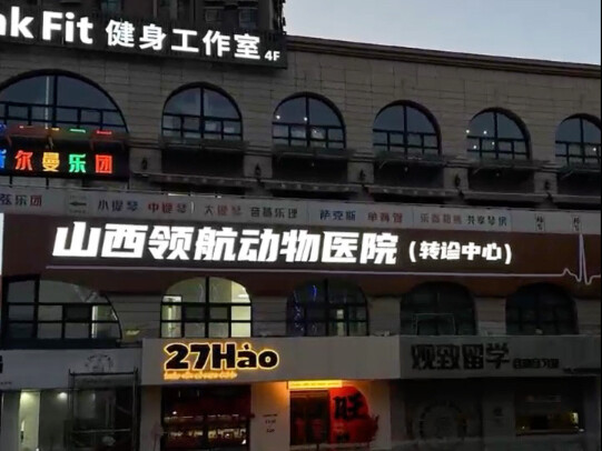 ขอบคุณทุกคนที่คอยอยู่เคียงข้างและให้การสนับสนุนมาโดยตลอด