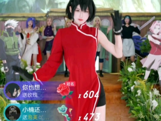 "Quả sồi xanh của Konoha"